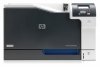 HP Inc. Color LaserJet CP5225DN CE712A